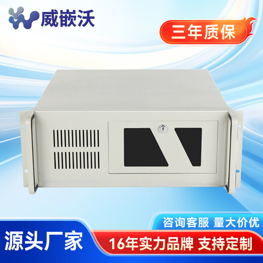 VJW Computadora industrial 4U Core 3-14 generación servidor de alto rendimiento host chasis montado en bastidor computadora industrial 6USB/red dual/soporte PIC/PCIE Core I7-12700 16G/1T estado sólido