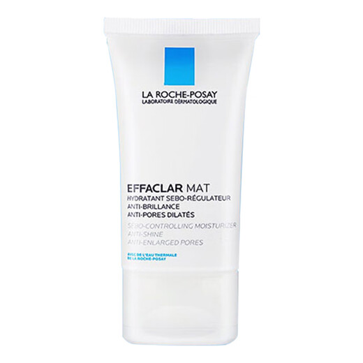 La Roche-Posay Mat whey acne purifying water and oil balancing lotion 40ml soothing and repairing imported men and women gifts