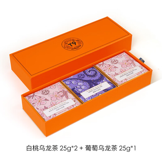 T9 colorful flower and fruit tea gift box white peach grape oolong tea 75g China Taiwan high mountain tea cold brew souvenir gift