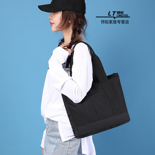 Wei Liang Japan Rakuten Canvas Nouveaux sacs Sacs à mille sacs Bento sacs à main sacs à main