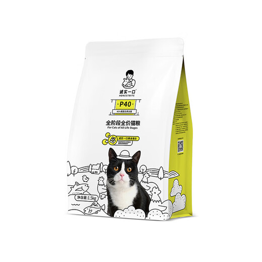 Honest one bite honest bite full price cat food P32P40 one piece drop shipping high protein adult kitten fattening hair cheek 5 1.5kg honest one bite P32 full price cat food () one piece drop shipping wholesale