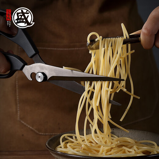 三本盛烤肉剪刀家用厨房食物剪牛排烧烤专用剪刀不锈钢韩式烤肉剪子 烤肉剪