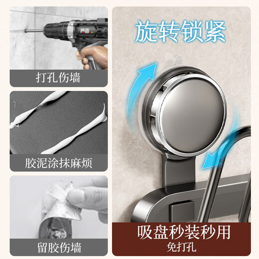 Tiandiyu (TDYU) suction cup wrought iron pot lid rack wall-mounted punch-free storage kitchen storage rack cutting board holder multi-functional shelf gun gray silver suction cup wrought iron pot lid rack 2 layers