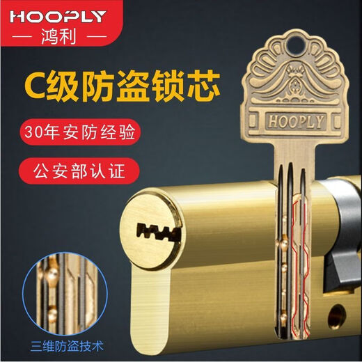 XMSJ Hongli Lock Puerta de acero inoxidable C-Central Central Cierro Tiandi Puerta de la puerta antirrobo Puerta Lock Many Many Many Body 9928 Manija limpia (sin núcleo de bloqueo Cuerpo de bloqueo) Izquierda ABIERTA