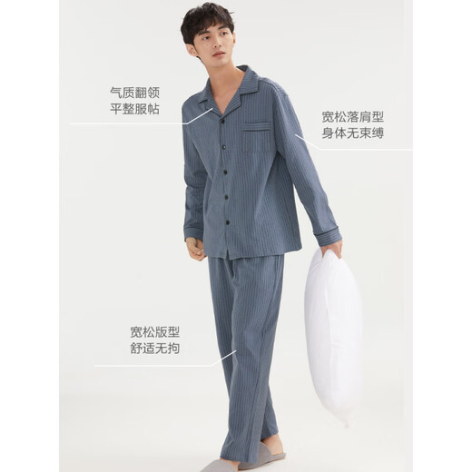 恒源祥纯棉夏季薄款男士睡衣男休闲可外穿家居服套装夏天全棉新款 16853 170(L)