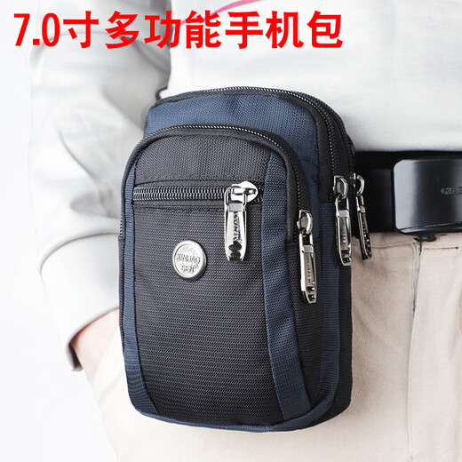 
Pucalon new multi-function mini bag mobile phone bag for men working on construction site, wearing belt waist bag, large capacity small shoulder bag, black 829