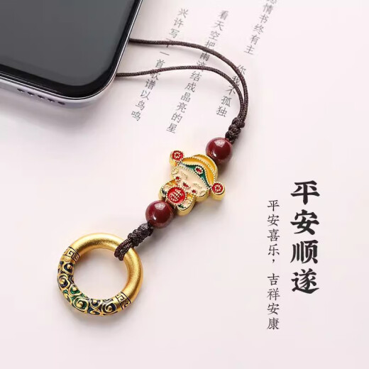 其势 手机挂绳挂件饰品 沙金小财神朱砂手机链 防丢配绳短款吊坠护身符 U盘钥匙扣多功能挂饰 红纹-财神