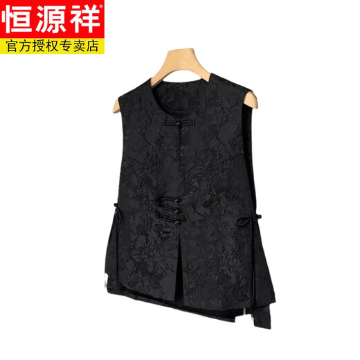 Hengyuanxiang national style high-end black jacquard vest for women summer retro new Chinese style disc button round neck waistcoat jacket black (small quantity in stock) oriental simple luxury style XL recommended 115-130Jin Jin equals 0.5 kg oriental simple luxury style