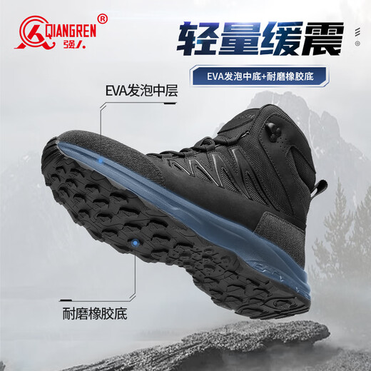 Strongman Nuevas botas para hombres al aire libre Kevlar Pinte