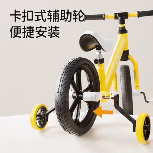 Le Little Yellow Duck Kinderbalance Auto 1-3-6-jährige Jungen und Frau ohne Pedal Walker Scooter Spielzeug 25 Models 1020L Yellow Ente (Auto Glockenwagenkorb)