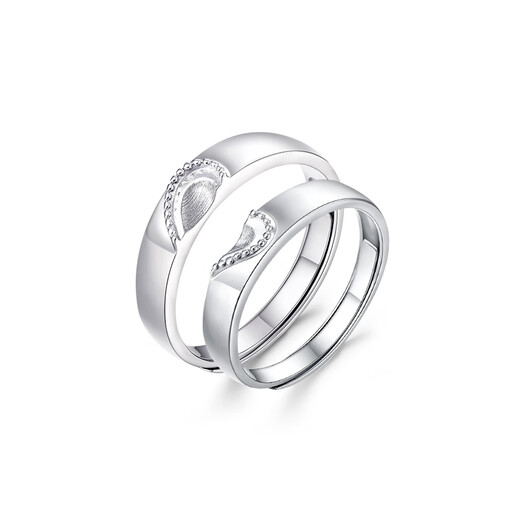 Mengjinyuan Platinum Ring PT950 Love Ring Ring Platinum Couple Ring as a Gift for Girlfriends Men's Face Width Approximately 0.4cm - Approximately 4.55g