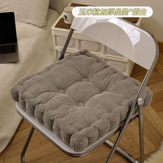 Yingzhu'er seat cushion thickened chair cushion butt seat cushion butt cushion office sedentary artifact student dormitory classroom office seat cushion goose yellow square 10cm thickened 40*40cm soft and comfortable