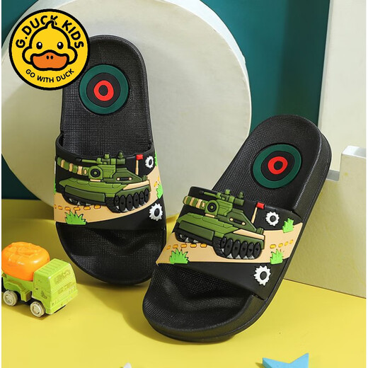 G.duck Tank Children's Slippers Summer Boys Soft Bottom Anti-Slip Bath Cartoon Household Children's Slippers Green 30 31 (30 Codes)