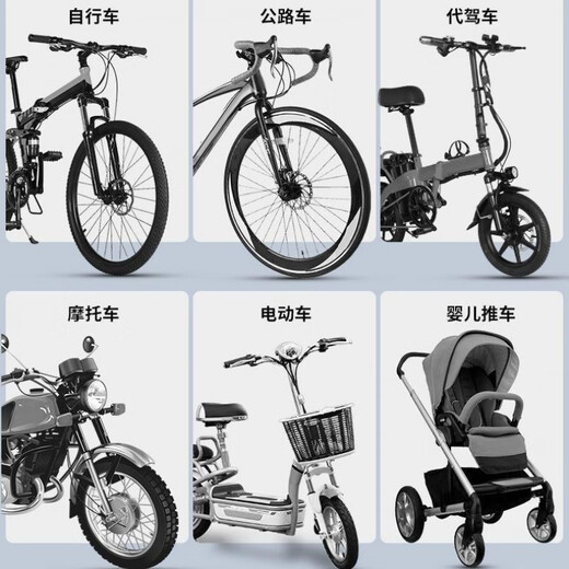 Chaosihui Bicycle Water Bottle Rack Free of Punching Universal Mountain Bike Water Cup Rack Motorcycle Water Rack Bicycle Accessories Black 1 Horizontal and Vertical Adjustable + Quick Release Design + 1 Reflective Sticker