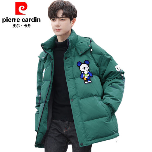 Pierre Cardin Jugend-Baumwolljacke, 13, Jungen, Mittelstufe, Schüler, 14, mittellange Baumwolljacke, 15 Jahre, ältere Kinder, Winterjacke, 6198 Bärenschwarz (verdickt und warm), Qualitätsgarantie, L (100–120 Jin Jin entspricht etwa 0,5 kg)