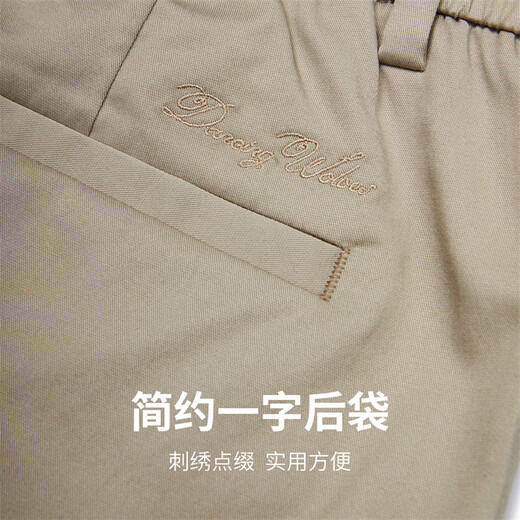 与狼共舞【桑蚕丝&亲肤透气】夏季凉感松紧男士休闲短裤 701卡其 52/L 