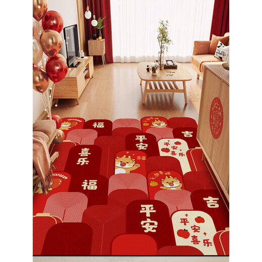 Chuangjingyi selected entry floor mat, entry door light luxury high-end entrance door floor mat pvc wipeable no-wash entrance door carpet red leather-Xinxiangshi orange vertical shop 120cm*180cm