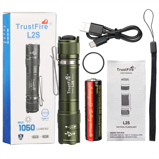 TrustFire战术AA小手电筒远射强光超亮防水登山快充长续航露营便携户外照明 L2S标配军绿色【1050流明】