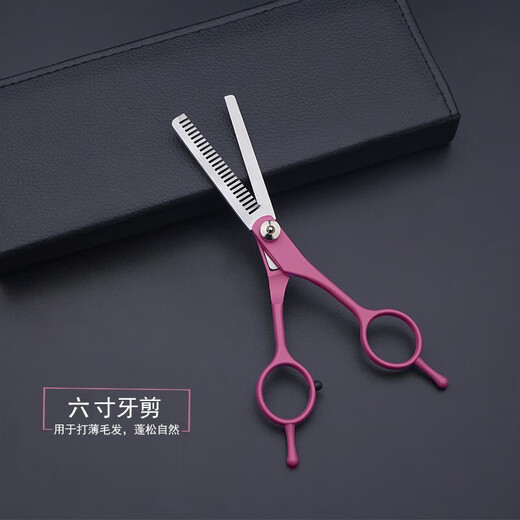 Zhizhou pet grooming scissors, dog hair tool set, 7-inch trimming scissors, curved scissors, Teddy cat and dog pet scissors, rose red straight scissors + curling scissors + dental scissors + steel comb + bag