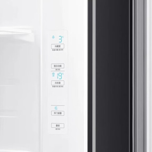 Samsung (Samsung) [máquina de volteo oficial] 655 litros de gran capacidad Convertidor de frecuencia inteligente sin aire libre de heladas Compresor de doble apertura de apertura de apertura de doble enfriamiento de metal refrigerador de puerta de doble apertura Refrigerador blanco RS62R50371L/SC