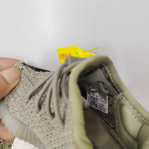 Adidas Yeezy350infants Green Swamp Coconut Children's Baby Shoes HQ2063 UK7.5K25
