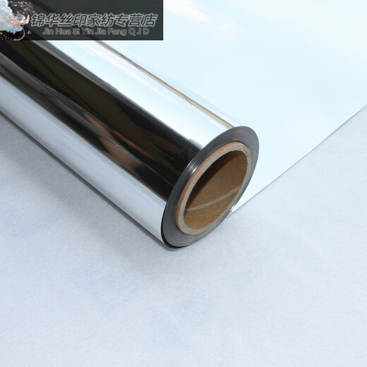 Yunfeng Butterfly Wedding Mirror Carpet Paper Thickened Glossy Wedding Celebration Wedding Stage Tstand 1/1.2/1.5/1.8/2 meters 013 Thick Model 1.2 meters wide 10 meters