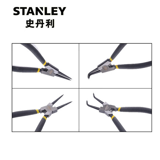 Stanley (STANLEY) German circlip pliers 7 inches 4-piece set TK911-23C
