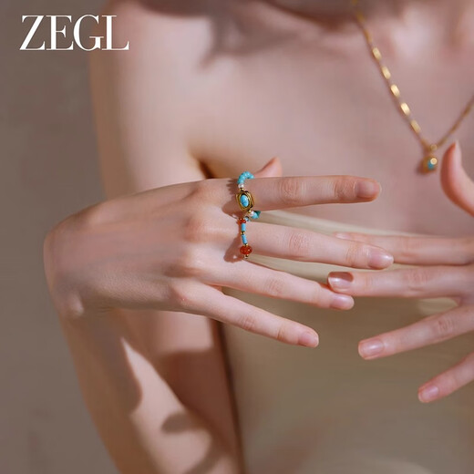 ZEGL dopamine turquoise ring for women, high-end light luxury, blue island series, women's light luxury, birthday gift for best friend