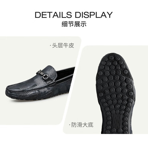 
Zero Degrees Fashion [Broken Code Special Offer] Men's genuine leather breathable soft and comfortable daily casual driving Doudou Loafers-519 N13786 Blue 40