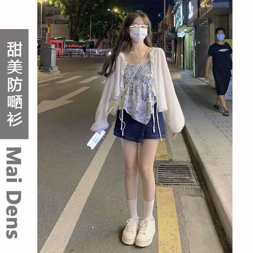 Kaiji Rui Pure Three-Up Women's 2024 Summer Floral Sling White Open Shirt + Denim A-line Skirt Trendy 682# Single Sling L [-110Jin[Jin equals 0.5 kg]]
