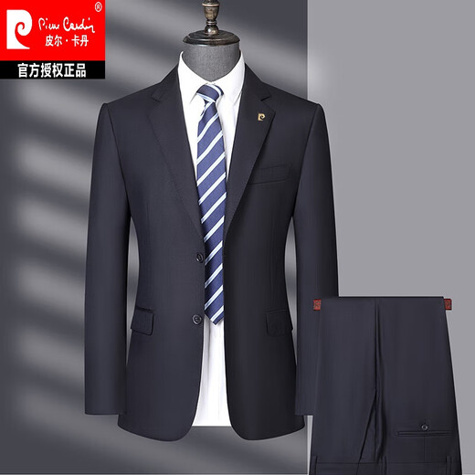 Pierre Cardin Worsted Wool Suit Men's 2025 Middle-aged Men's Business Formal Wedding Dress Suit Knitted Navy (100% Wool) 3XL 190 Size Recommended 175 Jin Jin equals 0.5 kg -190 Jin Jin equals 0.5 kg