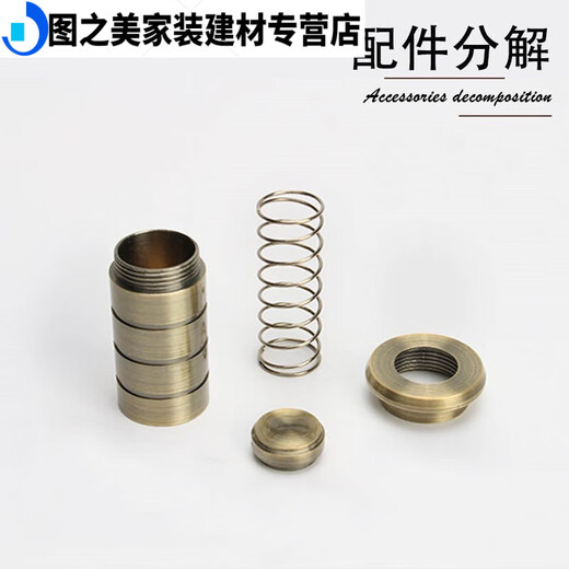 Anti-sand soil mother-in-law dustproof plug pin dustproof barrel multi-Specifications sleeve surface wooden hole plug sand-proof 40mm red bronze