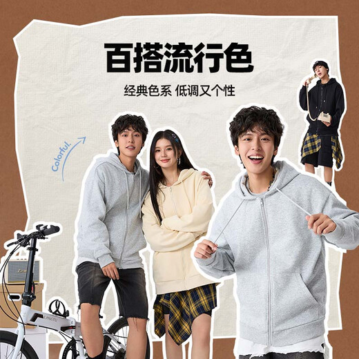 Мужская толстовка Jeanswest, осенняя куртка из плотного хлопка плотностью 320 г, мужской модный кардиган на молнии с надписью, топ