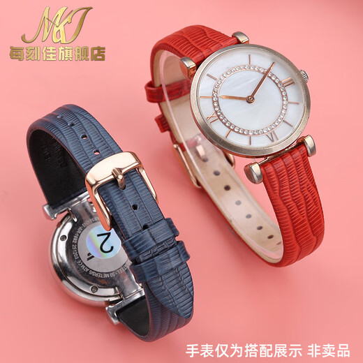 Meikejia is suitable for Armani Star Watch Strap AR60020/AR60023 AR1726 AR11149 AR11150 1911 1926 women's genuine leather cowhide chain 14mm black lizard pattern steel buckle 14mm (interface width)