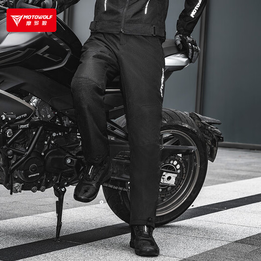 MOTOWOLF motorcycle quick-release riding pants motorcycle anti-fall winter warm windproof quick-release pants windshield pants cold-proof quick-release pants