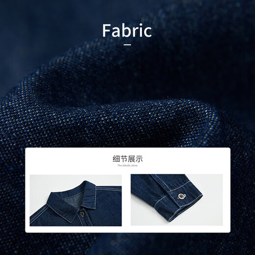 
ASK JUNIOR Boys Jacket 2025 Autumn Medium-Large Children's Denim Jacket Children's Contrast Coat Jacket Trend Blue 150