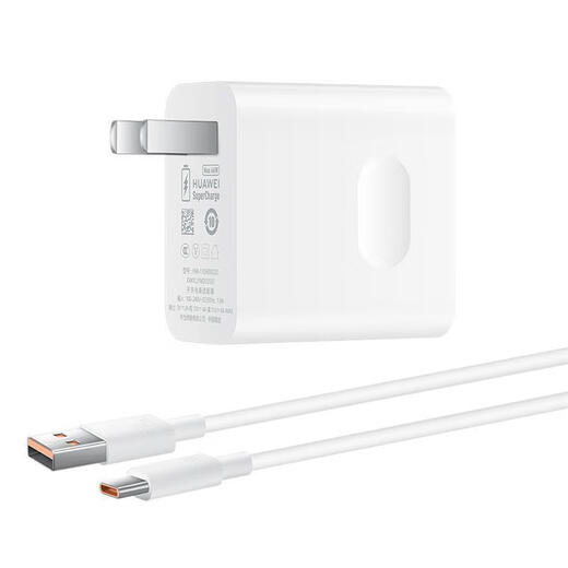 Huawei (Huawei) Original 66W Cabezal de carga rápida Huawei Charger Mate60 PRO30P60P50P40 Nova12108 Rong Boxed Huawei Versión 66W Cabezal + Cable