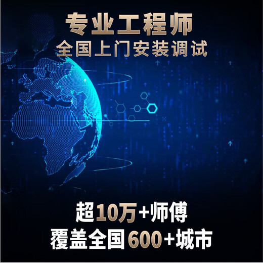 Xiaomi Mijia Whole House Smart Home Control System Design Customization Solution Set Xiaoai Smart Voice Remote Whole House Smart Customization Solution 04 Do not shoot directly