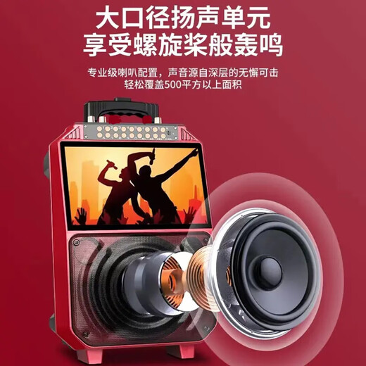 Jinzheng square dance audio with display screen wireless microphone Bluetooth home ktv singing karaoke karaoke machine integrated video outdoor trolley speaker outdoor audio 1033 21# Bluetooth version (without microphone) + 64G USB flash drive