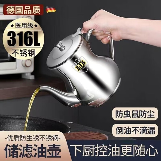 Enshousu Oil Pot 316 Edelstahl Extra dicker Öltopf für die Haushaltsküche Special mit Mesh 316 Super Dick Oil Lagertank Deutsch extra dick [316 Grade] ist besser als 304 1105 ml [etwa 2 Jin [Jin gleich 0,5 kg]] Filter + Spout Deckel senden