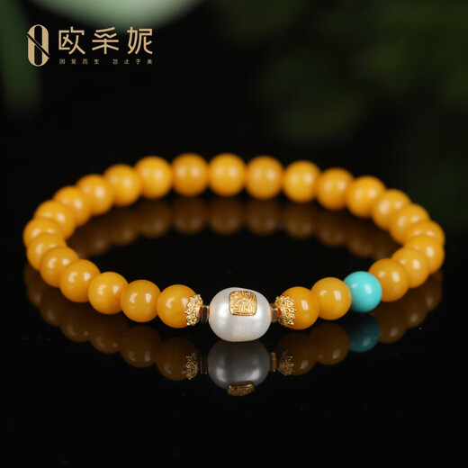 OUCERNY beeswax bracelet natural raw stone amber full of honey chicken oil yellow old wax round beads pearl multi-treasure bracelet as a gift for my wife