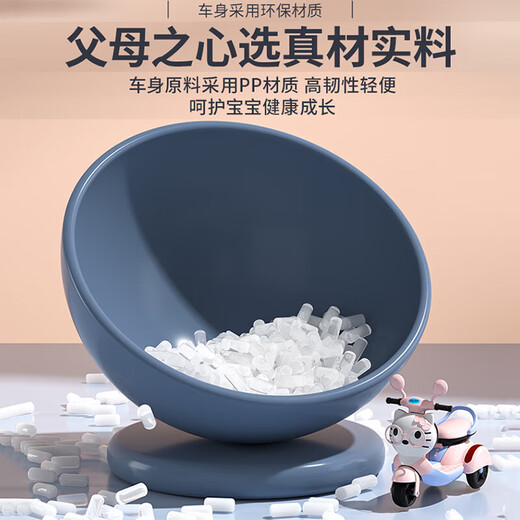 Miletong children's motorcycle 1-3-6 years old can sit on the electric toy remote control for male and female children one year old birthday gift high-end pink + 6V7A + dual drive + microphone + remote control