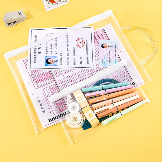Jindeli-Prüfung Spezielle Tasche Full Transparent vertikaler Einkaufstasche A4 verdickte einfache Kapazitätsaufbewahrungsbeutel Mittelschüler Hochschule Aufnahme Prüfungsbeutel Handtasche Tutorial Tasche FB9857 Hochtransparente PVC-Prüfung Spezialstiftbeutel/Fb9852a