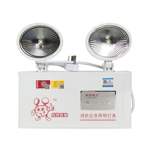 Customized new national standard Minhua Rox fire emergency lighting safety exit evacuation emergency light fire should be double-headed M1349