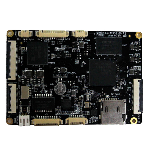 EMA/英码Hi3519DV500海思新一代AI SoC IPC方案2.5T 4K图像一体板