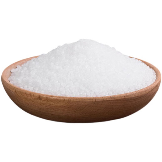 Urea fertilizer for growing vegetables, organic fertilizer, quick-acting nitrogen fertilizer, chemical fertilizer, general compound fertilizer for flowers, special water-soluble fertilizer for agriculture, large particle urea 10Jin, Jin is equal to 0.5kg