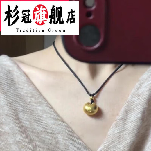 Fir Crown Pendant Pendant Little Fat Fortune Golden Gold Lock Necklace Black Rope Necklace for Girlfriend Valentine's Day Gift for Boy and Girl Friends Little Fat Fortune Pendant + Black Rope