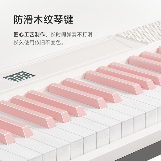 贝琪（Betsy）电钢琴88键成人儿童便携折叠钢琴新手入门幼师学生初学电子钢琴 B170【经典款】-白色（粉键） 套餐一：标配