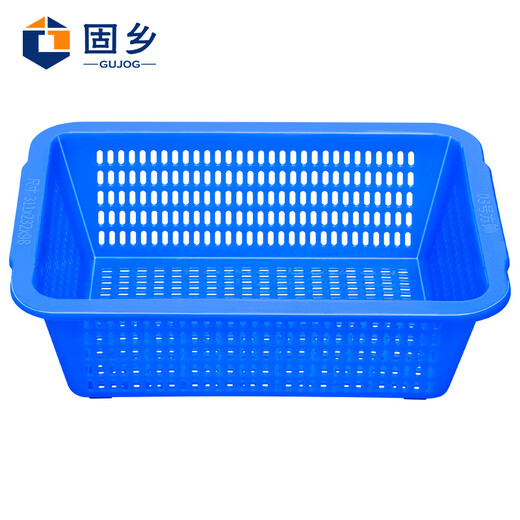 Guxiang Cestas de plástico Cestas de clasificación de pantalla cuadrada/Cestas de rotación/Cestas de organización Cajas perforadas de plástico Cajas de fugas Filtro de malla Clasificación de estantes de almacén Cesta de verduras Cesta azul No. 3 Paquete de 2