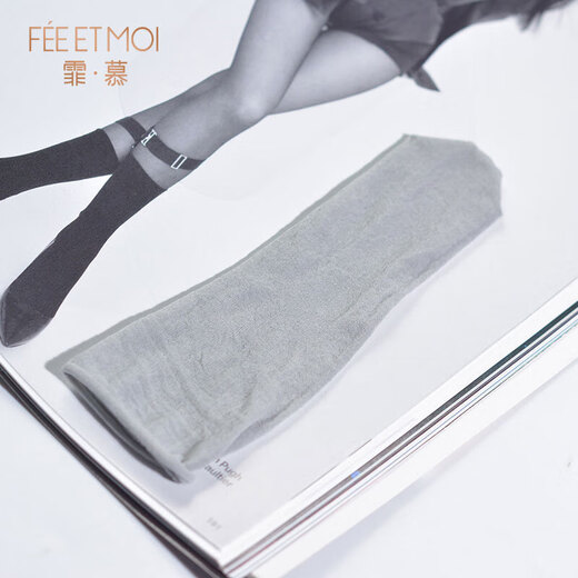 Sex toys role-playing sexy pajamas, sexy lingerie, men's special masturbation panties, couple stimulation, high-end uniforms, temptation, small breast thong, three-point style, extremely tempting for women, black stockings, sexy lingerie, men's special stockings, can be used in airplane cup, black 1 piece - men's masturbation stockings, sexy airplane cup, black stockings can be inserted